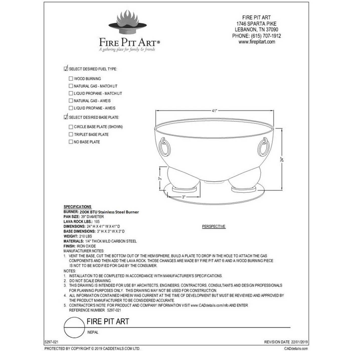 Product image 18